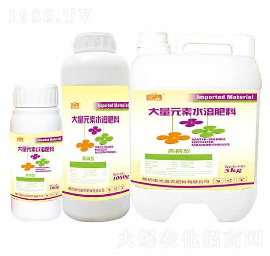 高磷型大量元素流體肥-國光益農(nóng)