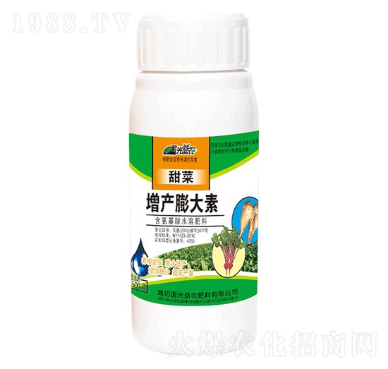 甜菜增產膨大素-國光益農