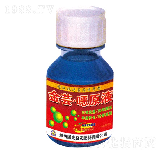 金蕓·噁原液-國(guó)光益農(nóng)