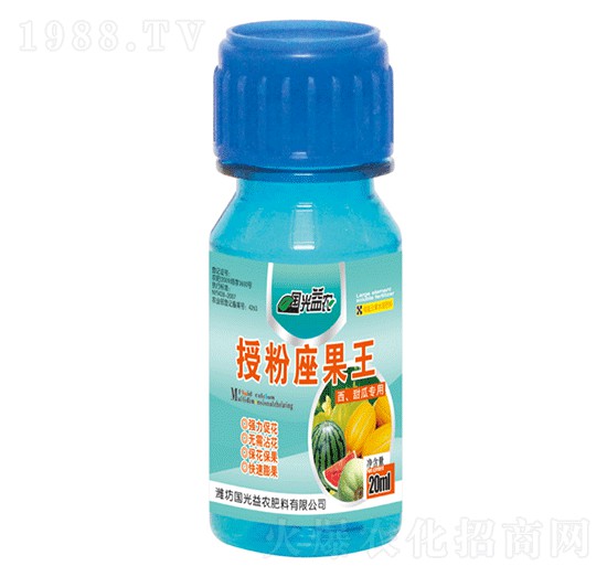 授粉增花座果王-國(guó)光益農(nóng)