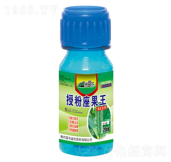 黃瓜專用授粉增花座果王-國光益農(nóng)