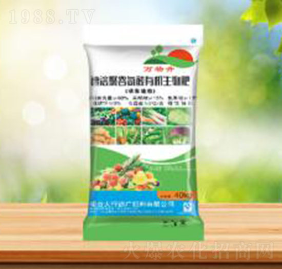 ���ܾ۹Ȱ����ЙC�����-ʢ�A�r(n��ng)�I(y��)