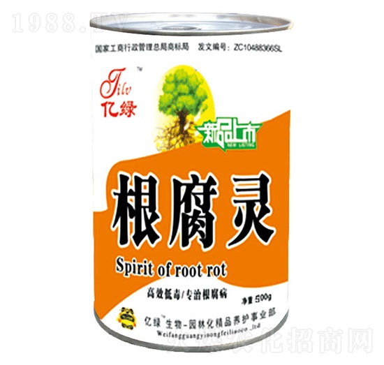 根腐靈-國光益農