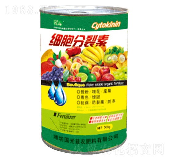 細胞分裂素-國光益農