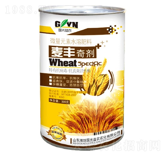 微量元素水溶肥-麥豐奇劑-國光益農(nóng)