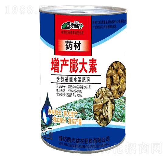 藥材增產膨大素-國光益農