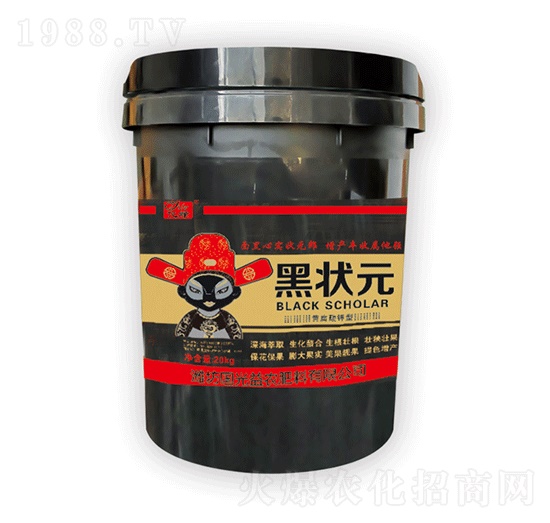 黑狀元-國(guó)光益農(nóng)