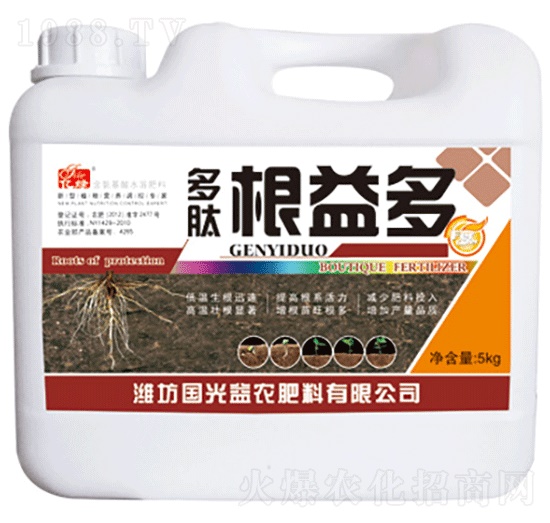 多肽根益多-國光益農(nóng)