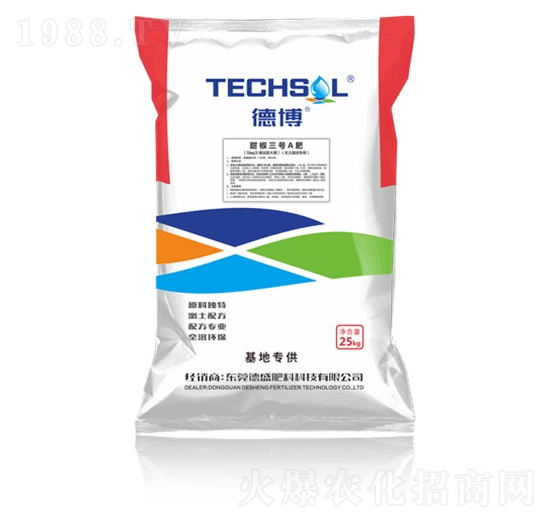 甜椒三號(hào)A肥-德博-德盛肥料