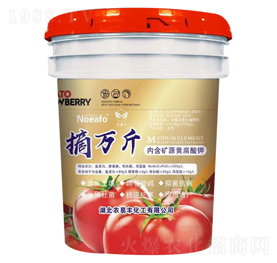 番茄專用肥-摘萬斤-農(nóng)易豐