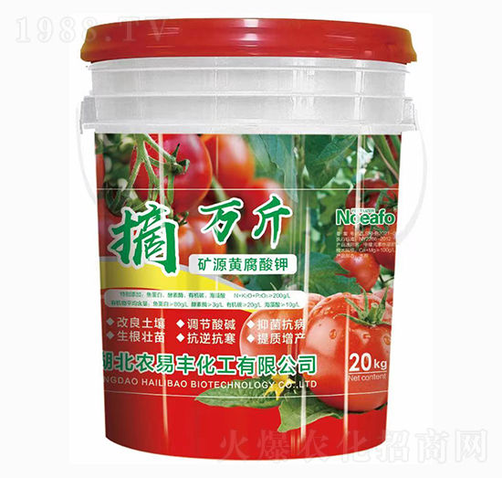 礦源黃腐酸鉀-摘萬斤-農(nóng)易豐