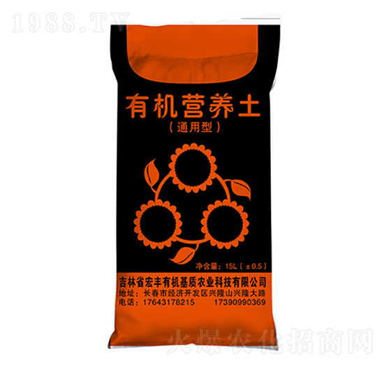 有機營養(yǎng)土（通用型）-植伴你-宏豐