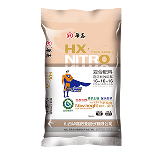 高塔硝硫基復合肥料16-16-16-華鑫肥業(yè)