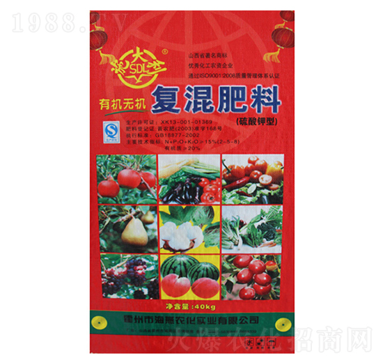 ��������ЙC(j��)�o�C(j��)��(f��)���2-5-8-�����r(n��ng)��