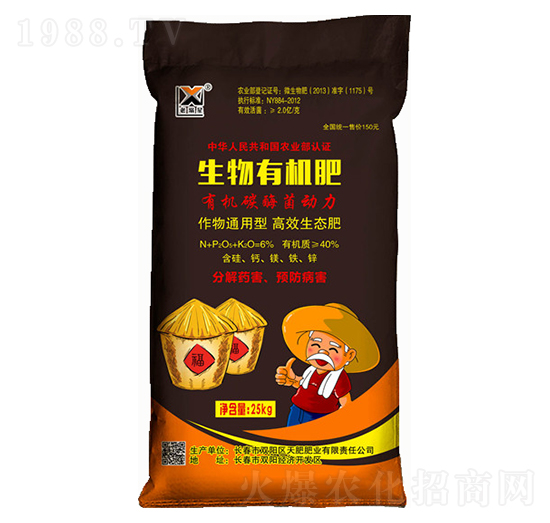 ����ͨ����-�����ЙC��-��ʷʘI(y��)