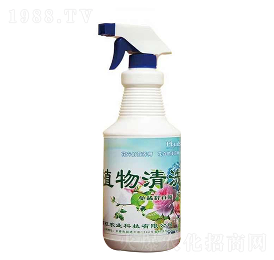 家庭花卉專用植物清洗劑-領航農業(yè)