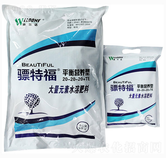 ƽ��I(y��ng)�B(y��ng)�ʹ���Ԫ��ˮ�ܷ���20-20-20+TE-��ظ�-��ԭ��ʢ