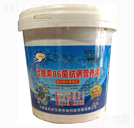 �Ѹ���86�������I(y��ng)�B(y��ng)Һ-����Ԋ