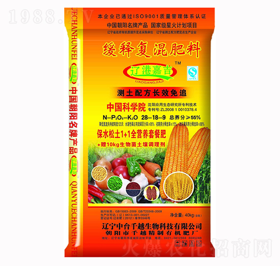 ��ጏ�(f��)�����28-18-9-ǧԽ