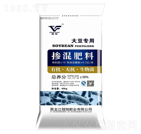 大豆專用摻混肥料12-17-9-程翔肥業(yè)