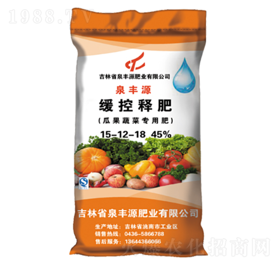 �Ϲ��߲ˌ��þ���ጷ�15-12-18-Ȫ�SԴ�ʘI(y��)