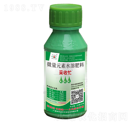 ΢��Ԫ��ˮ�ܷ���-����æ-�����r