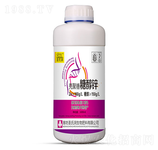 1000ml殼聚糖糖醇鋅-圣氏潤