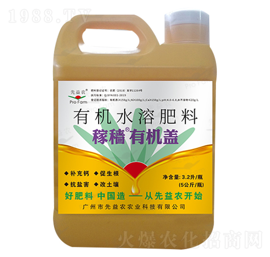 �ЙCˮ�ܷ���-�ڷw�ЙC�w-�����r