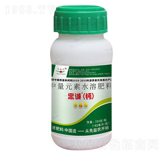 ����Ԫ��ˮ�ܷ���-���\�}-�����r(n��ng)