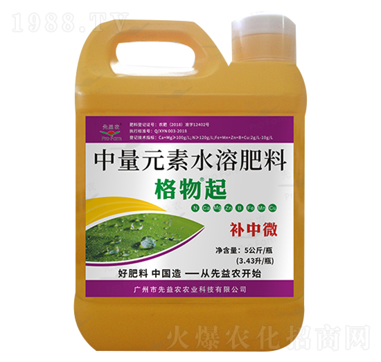 ����Ԫ��ˮ�ܷ���-������-�����r