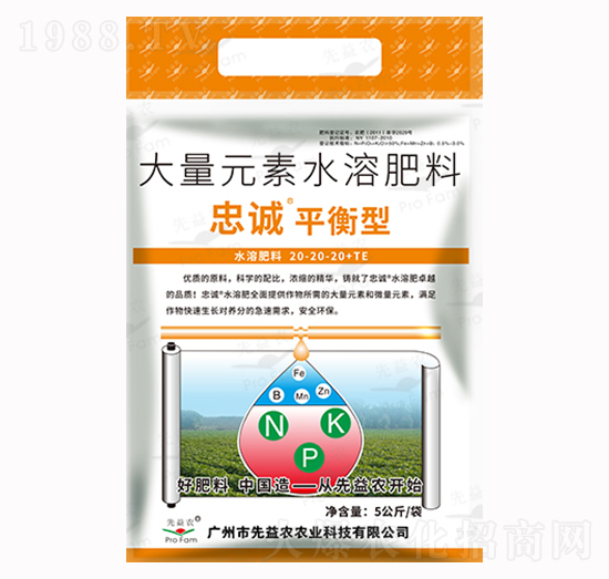 ����Ԫ��ˮ�ܷ���-���\�o�Cƽ����-�����r