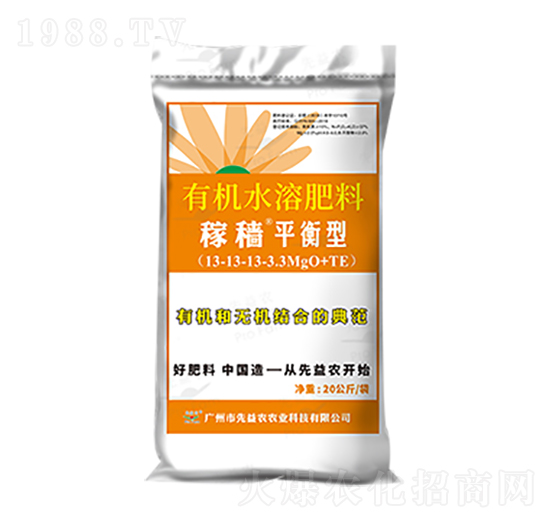 20�����ЙCˮ�ܷ���-�ڷw�ЙC�o�Cƽ����-�����r