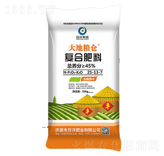 �ͺϷ���25-13-7-��ؼZ�}-�f��ʘI(y��)