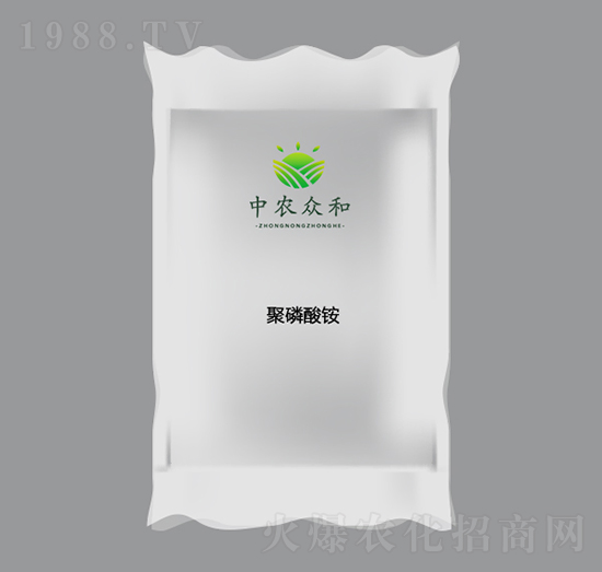 聚磷酸銨-中農(nóng)眾和