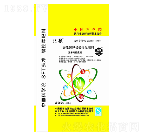 ���ܾ���LЧ�������15-15-18-���Z-��ţ�r(n��ng)�I(y��)