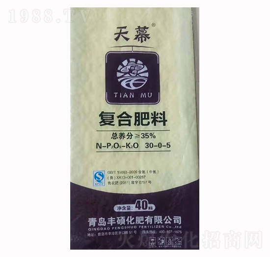 ��(f��)�Ϸ���30-0-5-��Ļ-�L(zh��ng)��