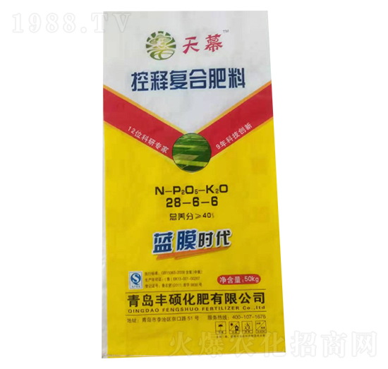 ��ጏ�(f��)�Ϸ���28-6-6-��Ļ-�L��