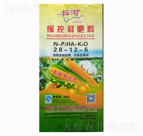 ����ጏͺϷ�28-12-6-�L��