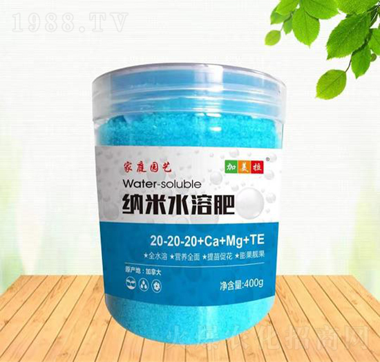 �{��ˮ�ܷ�20-20-20+Ca+Mg+TE-������