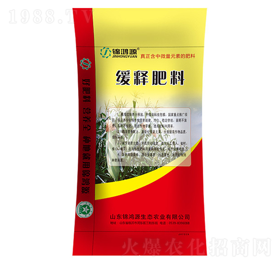 ���׾�ጷ���28-5-9-�\��Դ