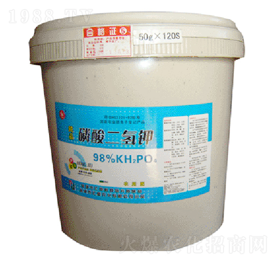 98%磷酸二氫鉀-匯豪農(nóng)化