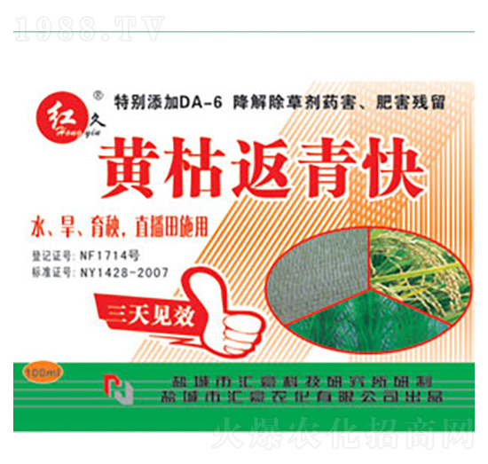 �S�ݷ����-�R���r(n��ng)��