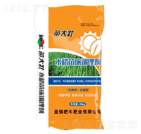 水稻苗床調(diào)理劑（機(jī)插型）-苗大壯-肥牛肥業(yè)