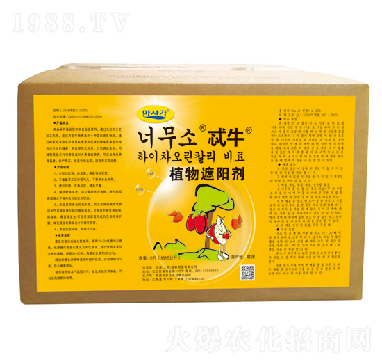 ֲ����ꖄ�-߯ţ-�A��