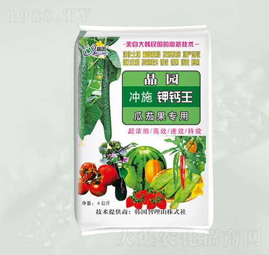 瓜茄果專用-沖施鉀鈣王-晶園肥料