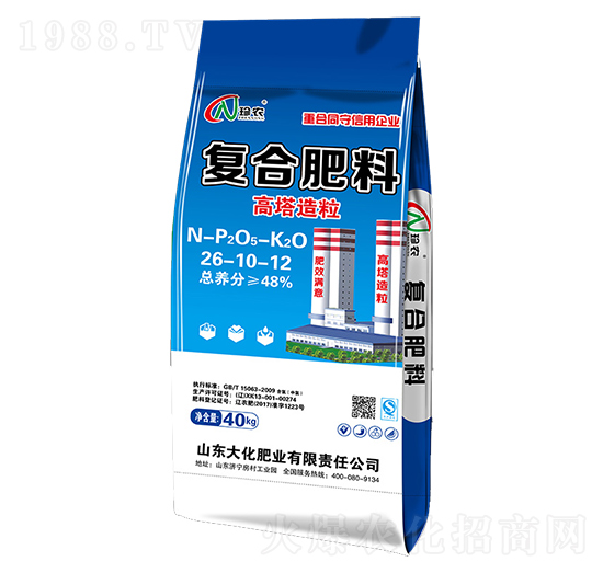 40kg���������ͺϷ���26-10-12-�󻯷ʘI(y��)