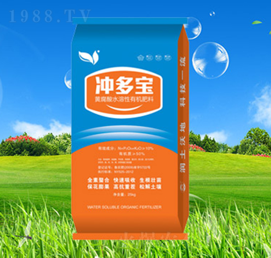 含黃腐酸水溶有機肥料-沖多寶-潤澤生物