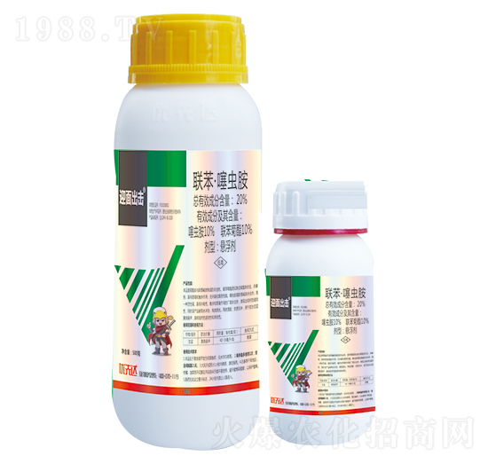 20%(li��n)�������x��-ӭ�����-��(y��u)���_(d��)