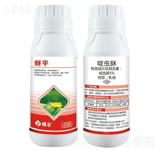 5%��x(ch��ng)��-��ƽ-���S�r(n��ng)�I(y��)