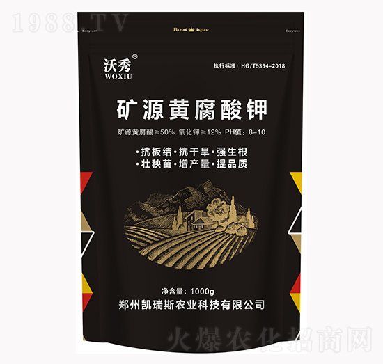 �VԴ�S�����-����-�P��˹